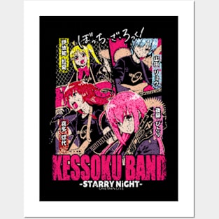 Kessoku Rock Posters and Art